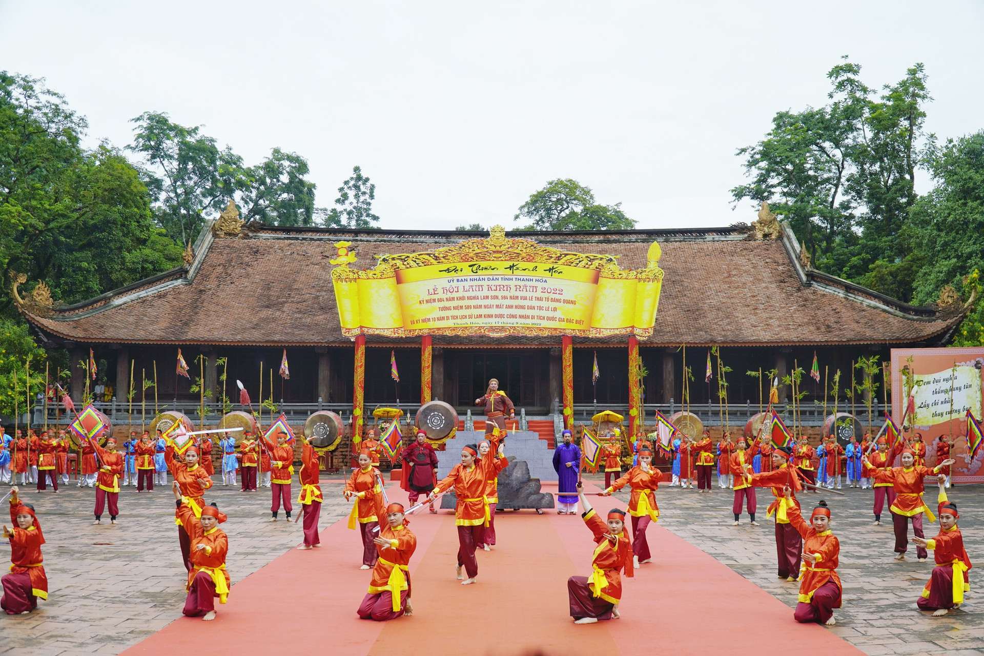 Lam Kinh Historical Complex