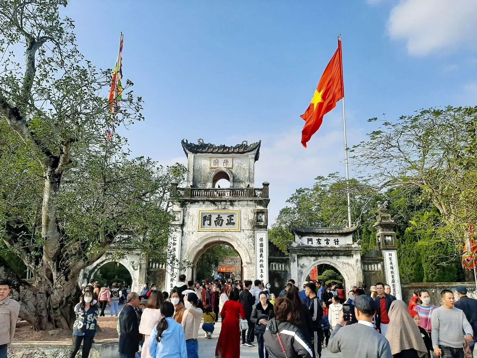 Trần Temple Complex
