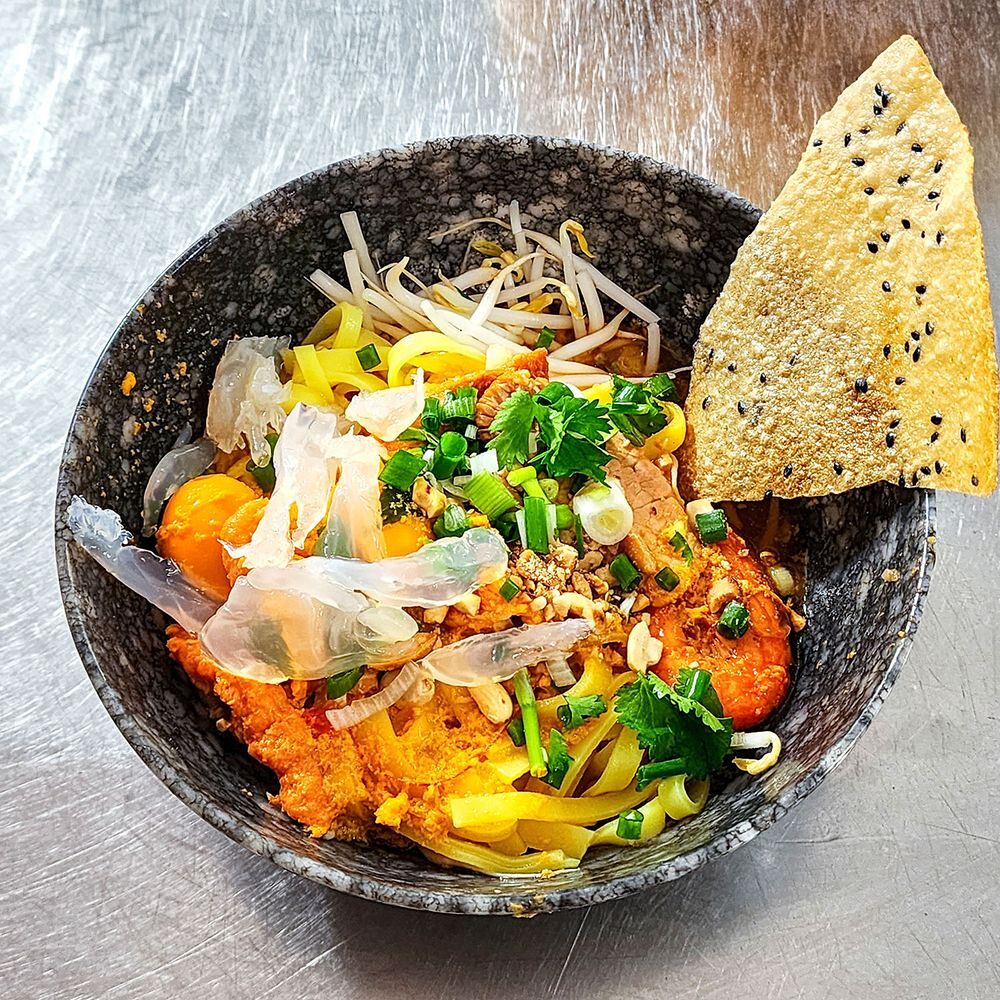 Quang Noodles (Mi Quang)