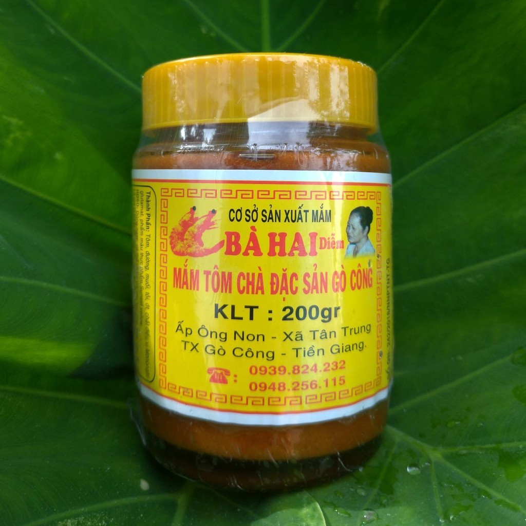 Go Cong sour shrimp paste (Mắm Tôm Chà)