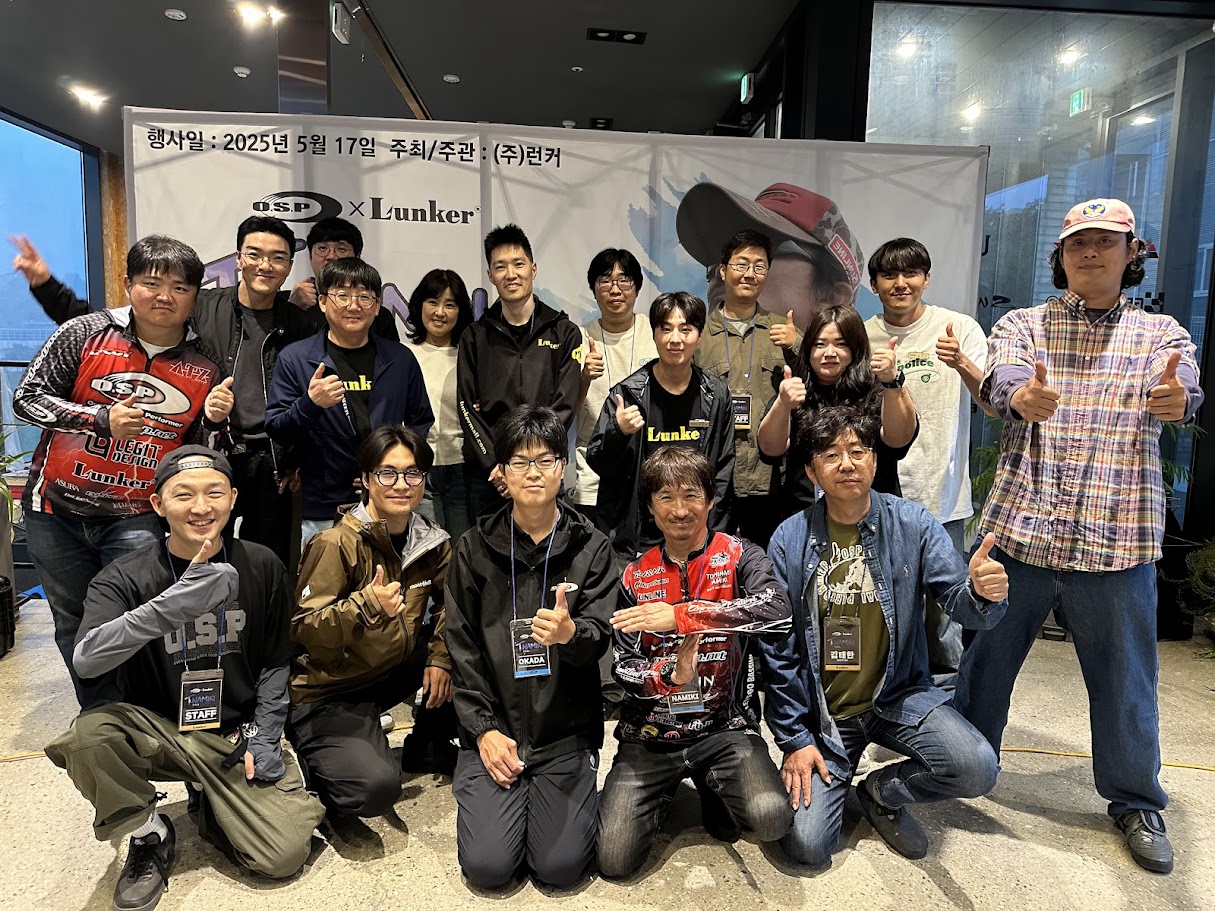 Korean Fishing Team - Vietnam-Fishing-Tours-Trips-Travel-Anglers