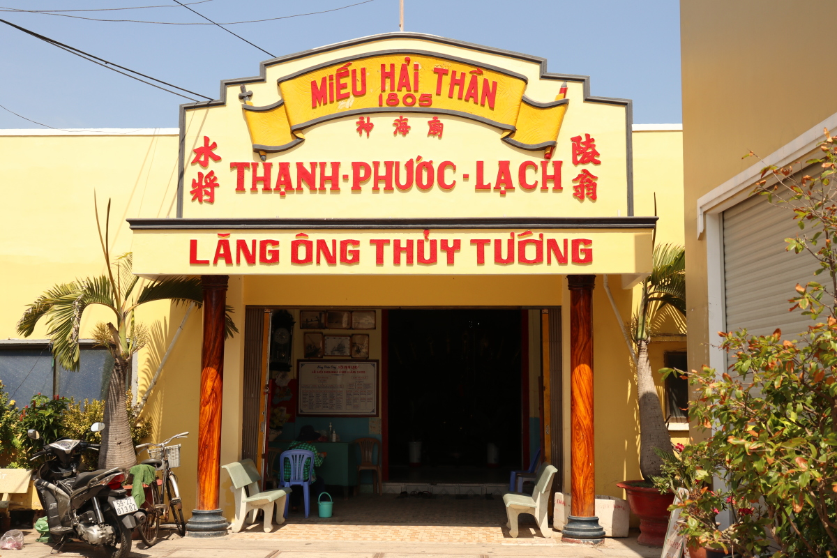 Lang Ong Thuy Tuong (Whale Temple) in Can Thanh