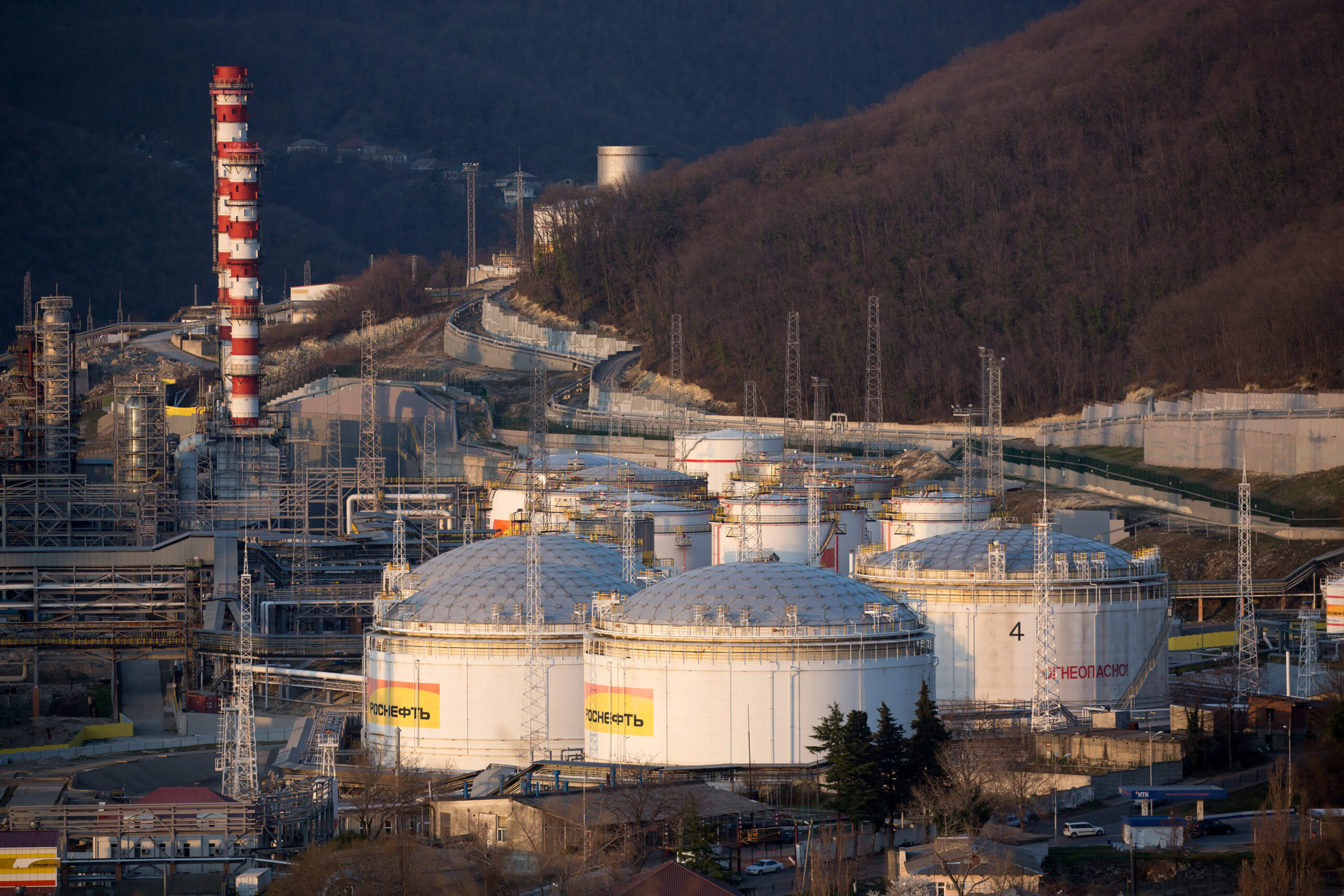 Oil and Gas Industry